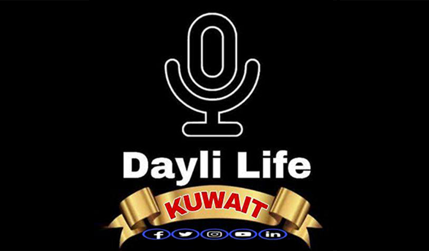 Daily Life Kuwait