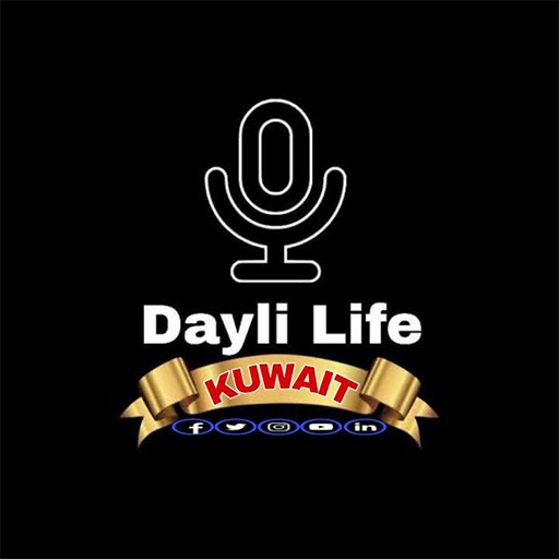 Daily Life Kuwait